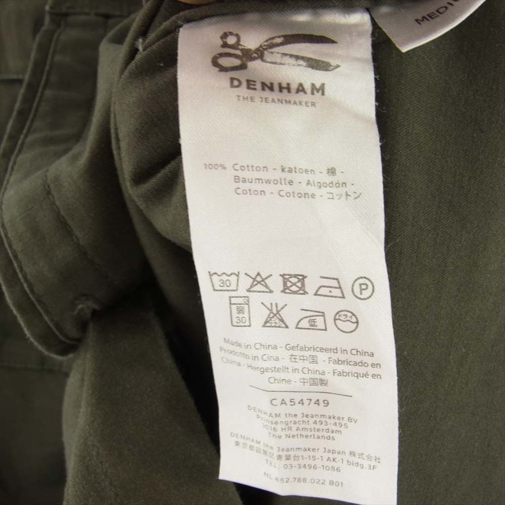 デンハム ミリタリー ワーク 長袖 シャツ カーキ系 M【中古】