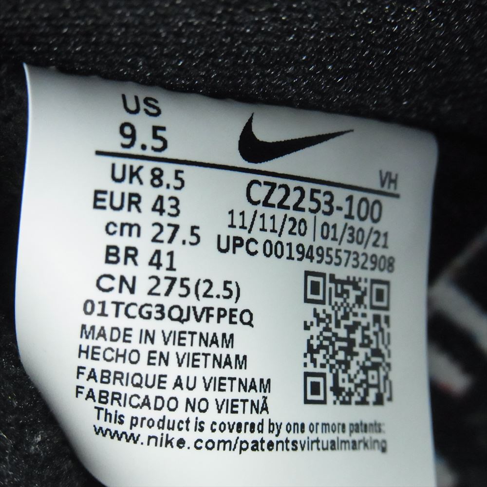NIKE ナイキ CZ2253-100 SB DUNK HIGH PRO TEST PATTERN ダンク ハイ プロ テストパターン スニーカー マルチカラー系 27.5cm【中古】