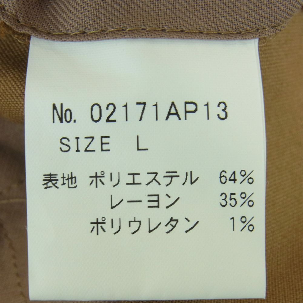HYSTERIC GLAMOUR ヒステリックグラマー 02171AP13 1タック シングル スラックス ワイド パンツ ブラウン系 L【中古】