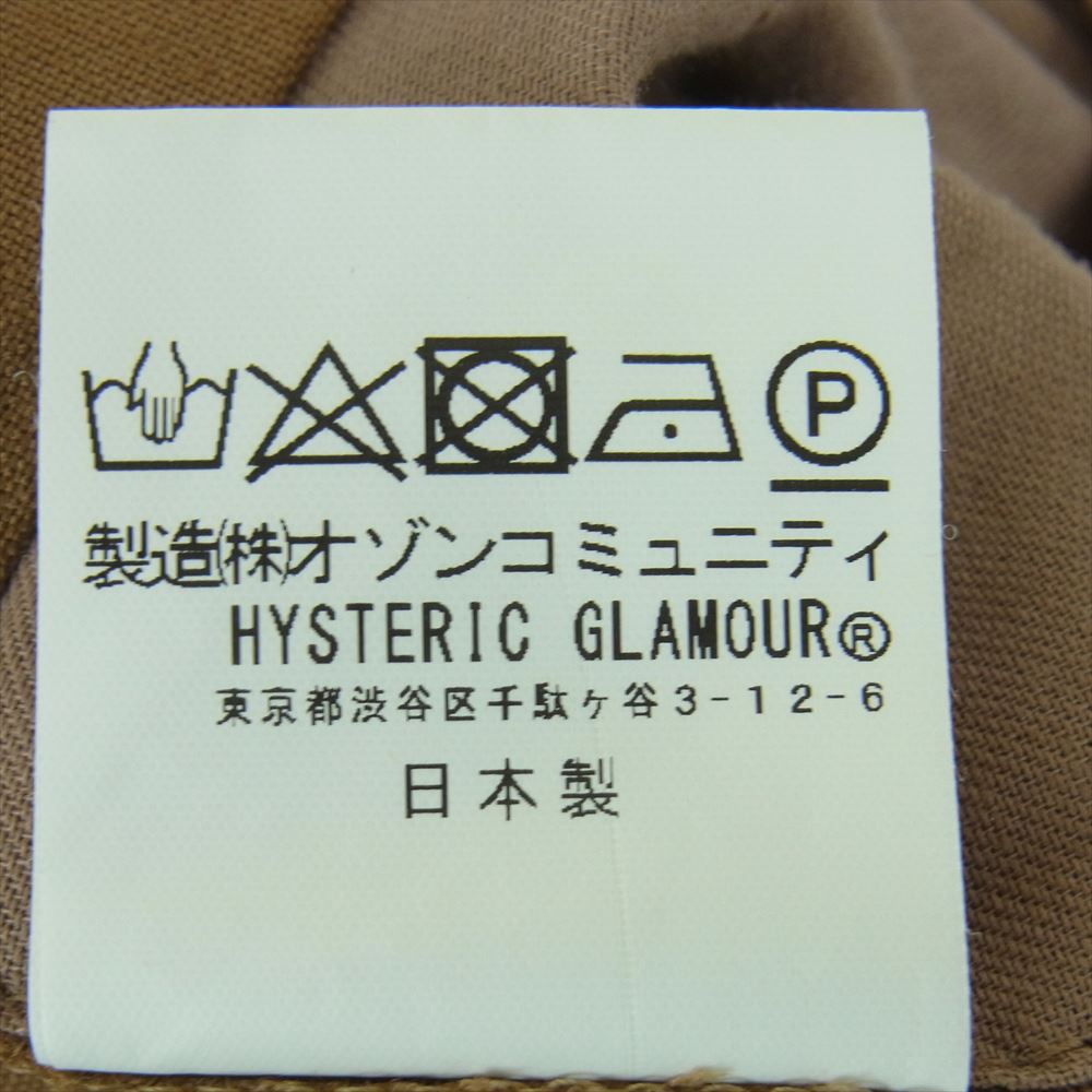 HYSTERIC GLAMOUR ヒステリックグラマー 02171AP13 1タック シングル スラックス ワイド パンツ ブラウン系 L【中古】