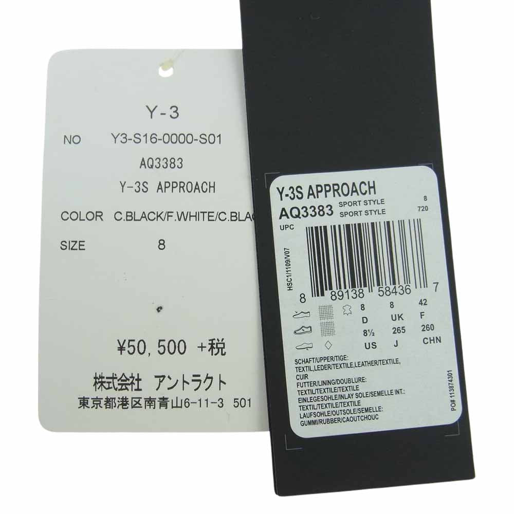 Y-3 Yohji Yamamoto ワイスリー ヨウジヤマモト AQ3383 APPROACH アプローチ ハイカット スニーカー ブラック系 26.5cm【中古】