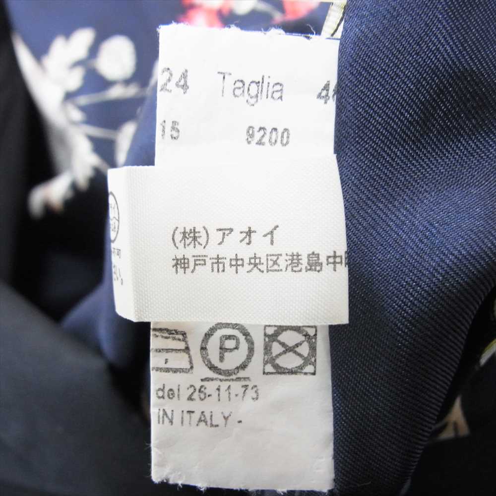 Herno ヘルノ 裏地フラワー総柄 シルク ロング コート ネイビー系 46【中古】