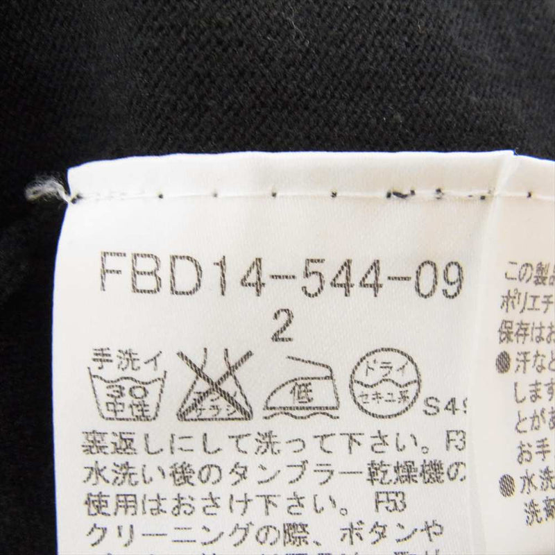 BURBERRY バーバリー ピンタック カーディガン ロゴ刺繍 ブラック系 2【中古】