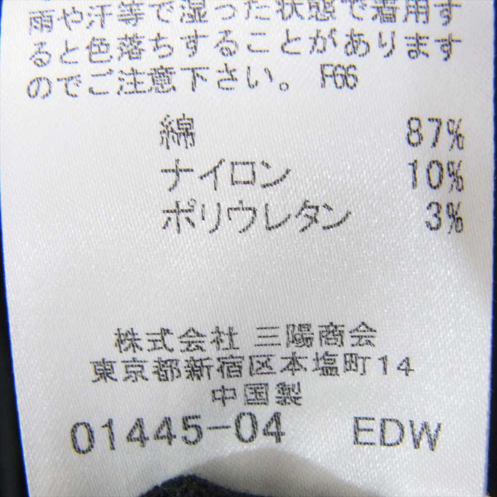BURBERRY バーバリー ピンタック カーディガン ロゴ刺繍 ブラック系 2【中古】