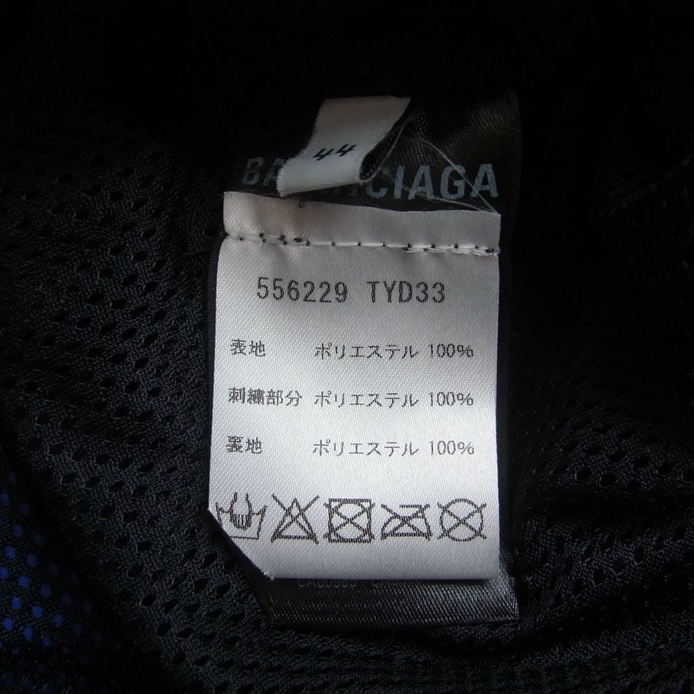 BALENCIAGA バレンシアガ 19SS 556229 TYD33 ロゴ ナイロン アノラック パーカ ジャケット ブルー系 44【美品】【中古】