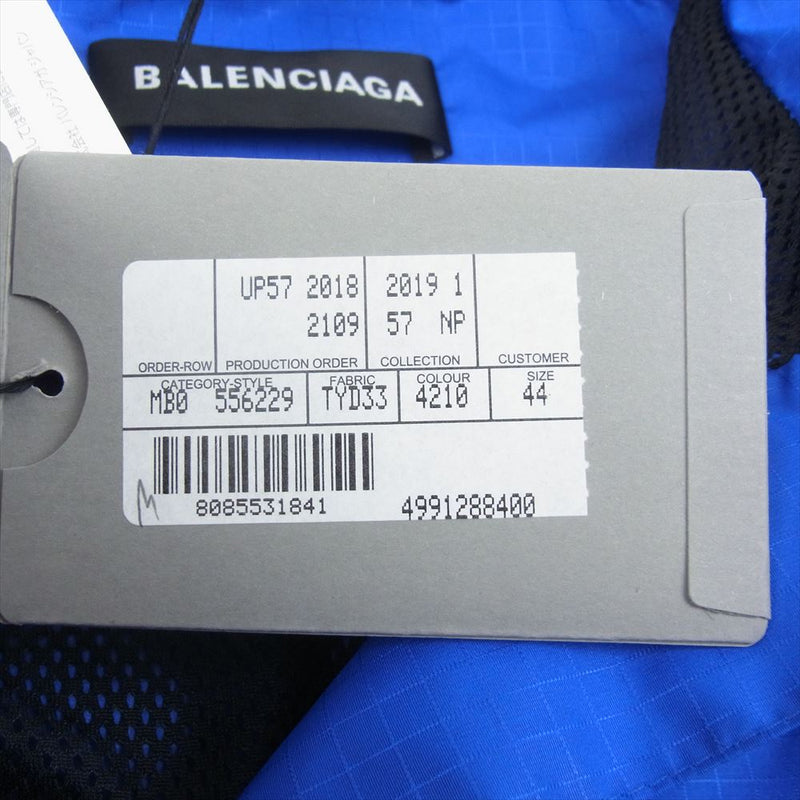 BALENCIAGA バレンシアガ 19SS 556229 TYD33 ロゴ ナイロン アノラック パーカ ジャケット ブルー系 44【美品】【中古】