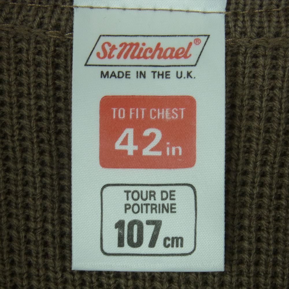 ヴィンテージ 70s 80s 英国製 st michael フルジップ ニット カーディガン ブラウン系 グレイッシュブラウン系 42【中古】