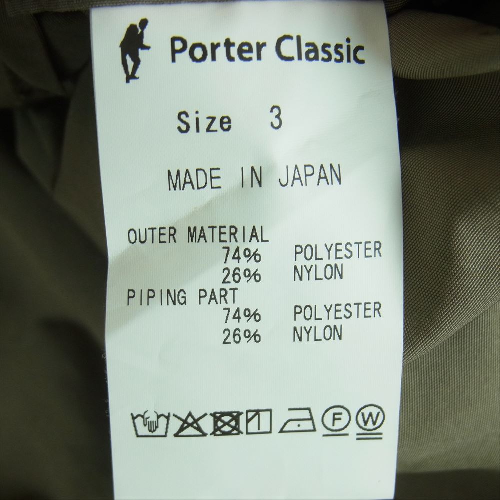 PORTER CLASSIC ポータークラシック 18SS H/W HIPPIE WEATHER JACKET ハンドワーク ヒッピー ウェザー ジャケット カーキ系 オリーブ系 3【中古】