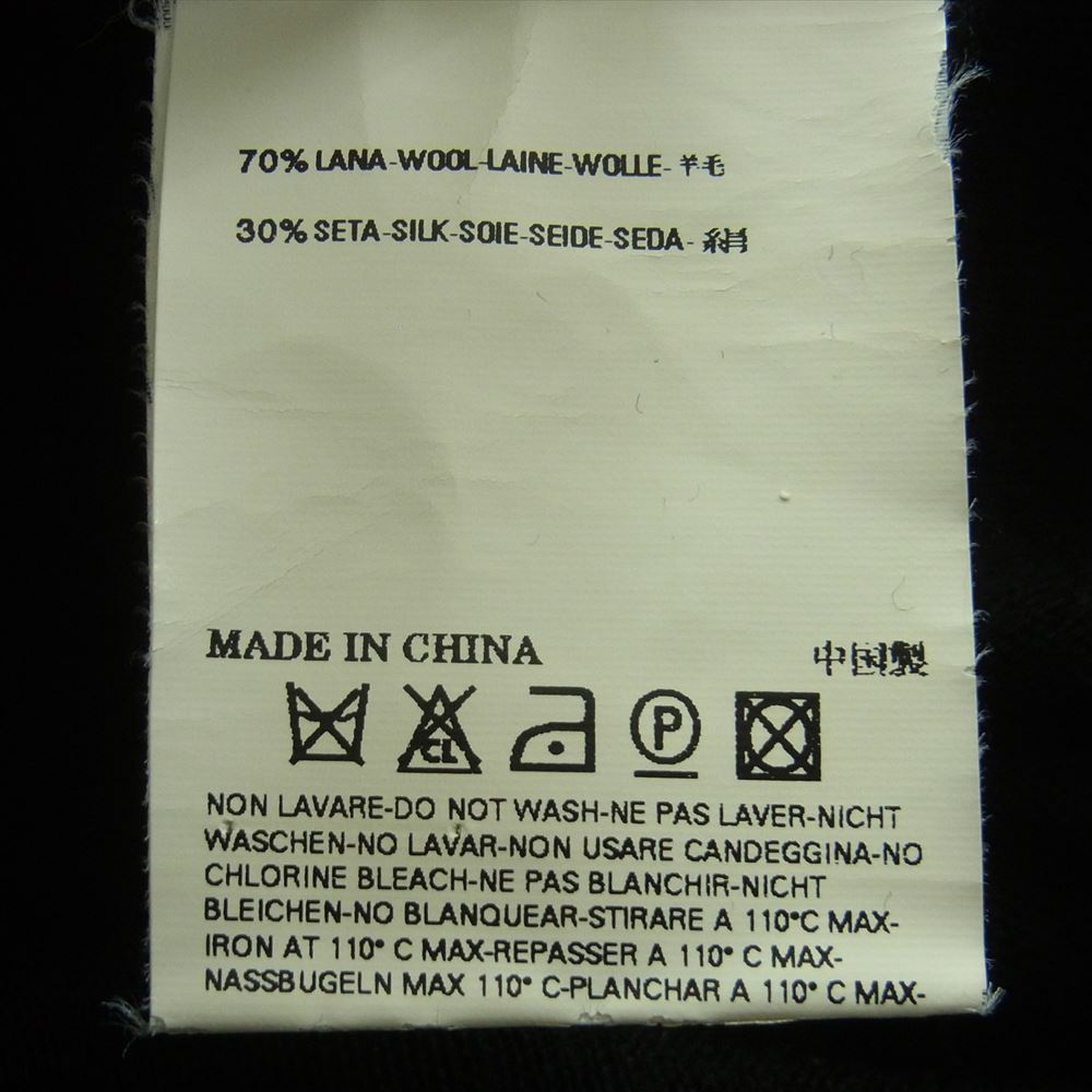 MAISON MARTIN MARGIELA メゾンマルタンマルジェラ MM6 ここのえタグ