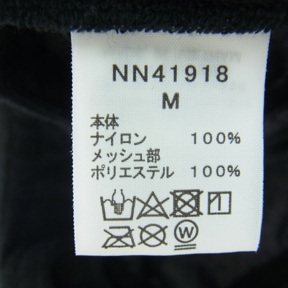 THE NORTH FACE ノースフェイス NN41918 Horizon Hat ホライズン ハット 帽子 ブラック系 M【中古】