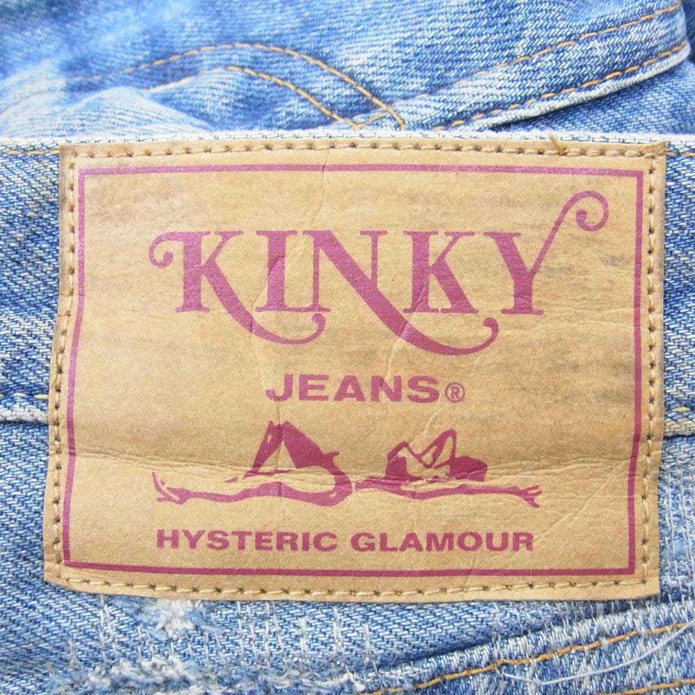 HYSTERIC GLAMOUR ヒステリックグラマー 23SS 02231AP08 TRC加工 ローライズ スリム ストレート デニムパンツ インディゴブルー系 32【極上美品】【中古】