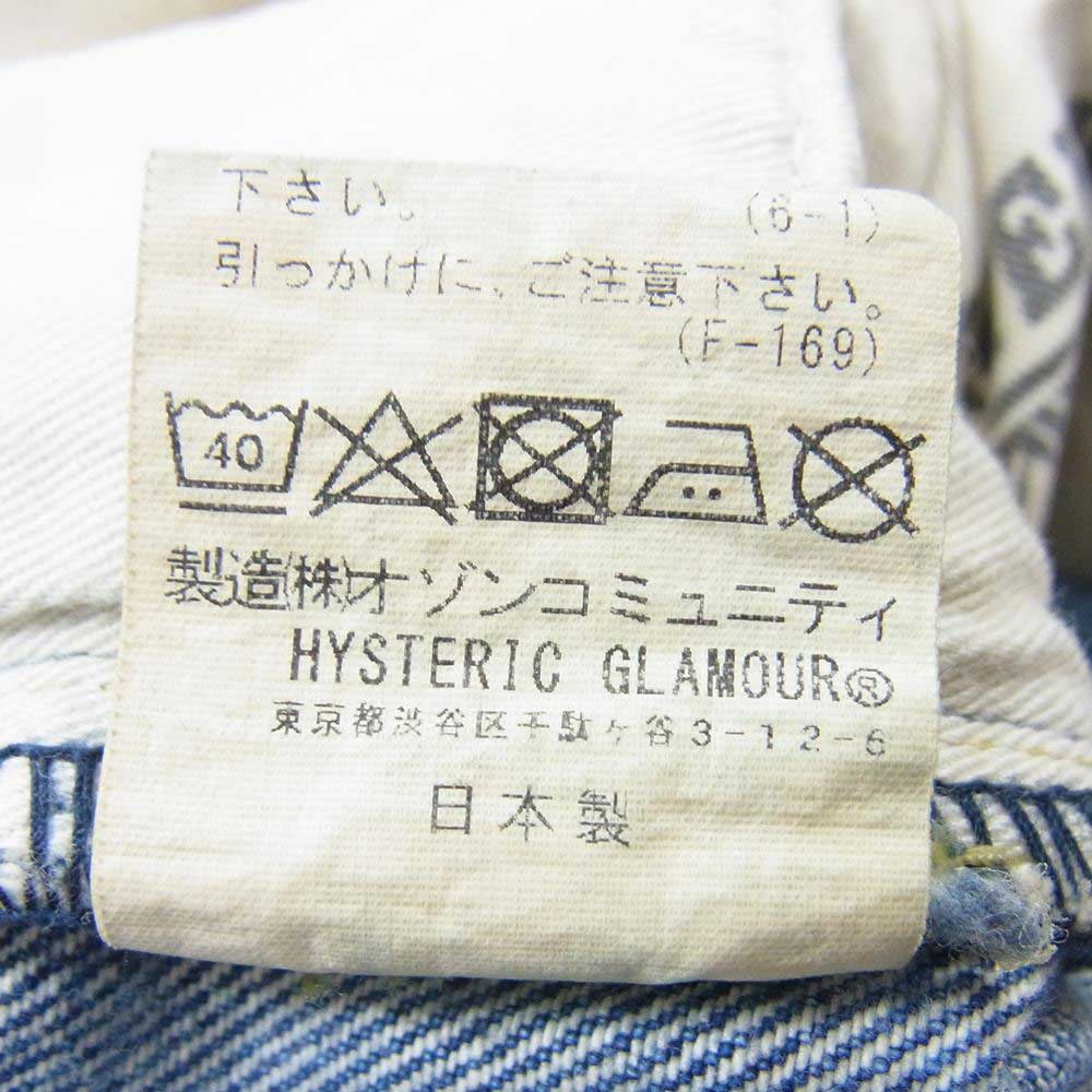HYSTERIC GLAMOUR ヒステリックグラマー 23SS 02231AP08 TRC加工 ローライズ スリム ストレート デニムパンツ インディゴブルー系 32【極上美品】【中古】