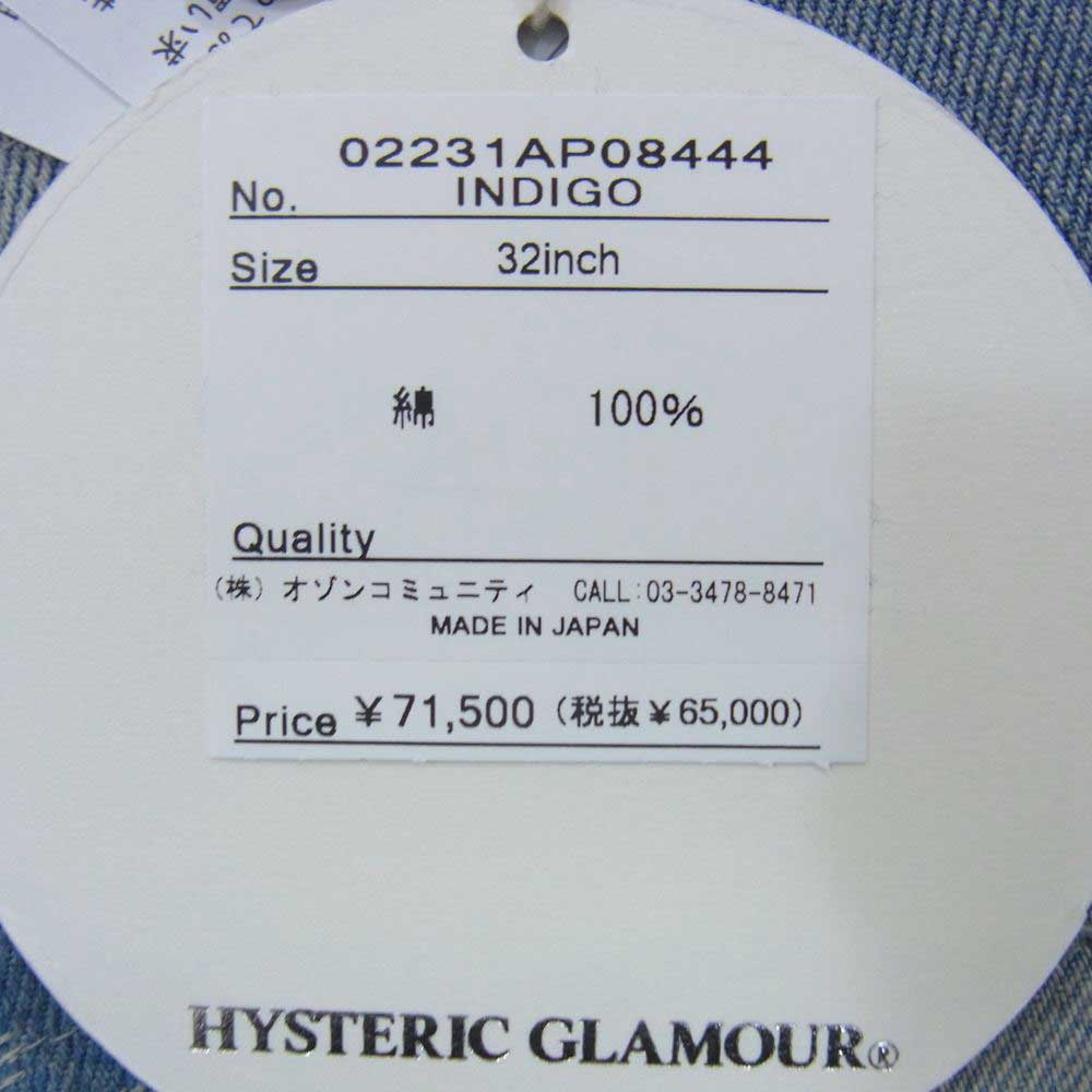HYSTERIC GLAMOUR ヒステリックグラマー 23SS 02231AP08 TRC加工 ローライズ スリム ストレート デニムパンツ インディゴブルー系 32【極上美品】【中古】