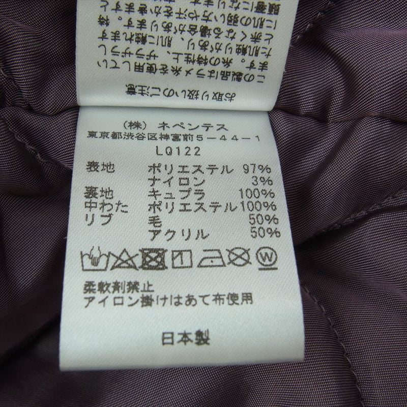 Needles ニードルス LQ122  Coach Jacket  Paisley Stripe Lame Jq ペイズリー ストライプ ジャガード 中綿 コーチジャケット パープル系 S【中古】