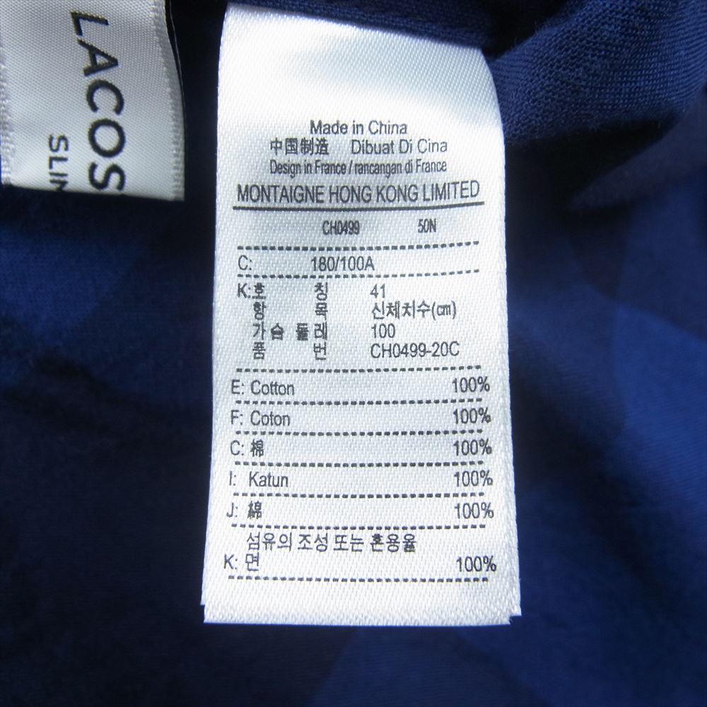 LACOSTE ラコステ ブロックチェック ロゴ ワッペン ワークシャツ ブラック系 ネイビー系 41【中古】