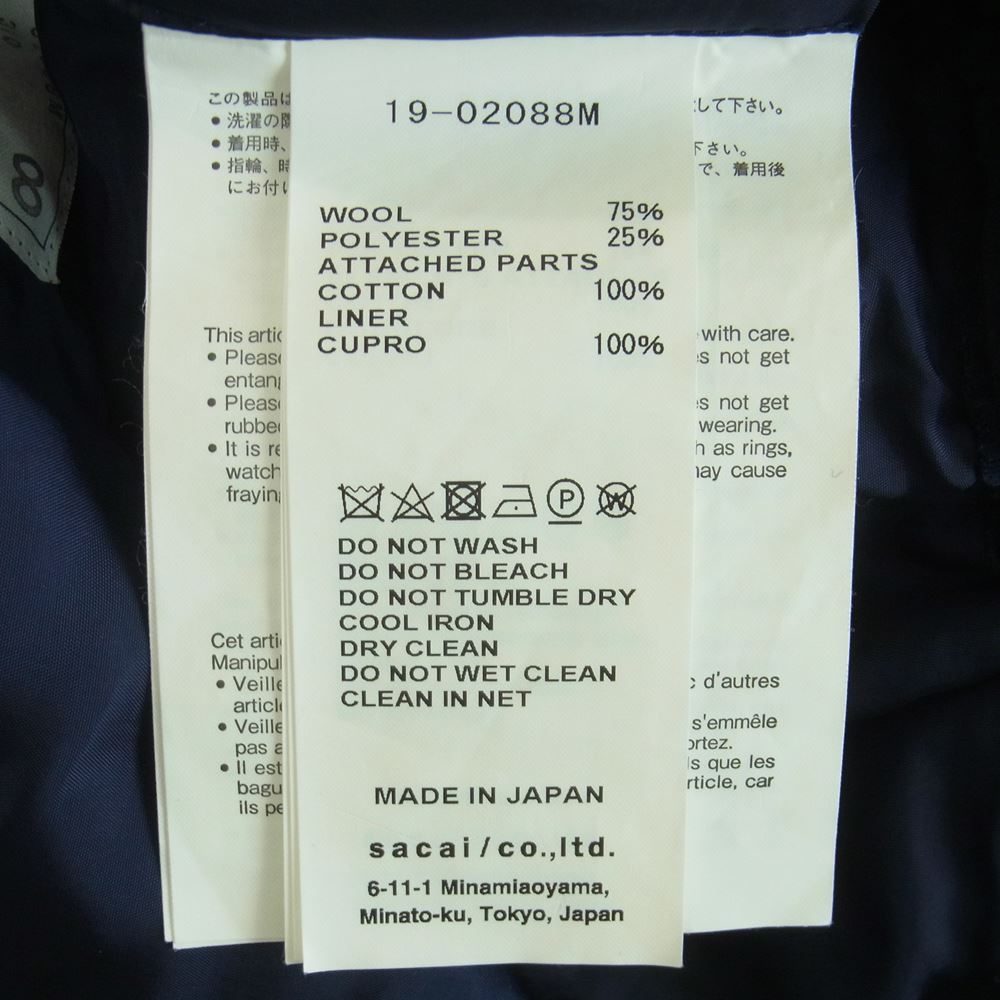 Sacai サカイ 19AW 19-02088M ガンクラブチェック ベルテッド イージー パンツ ブルー系 グリーン系 グレー系 2【中古】