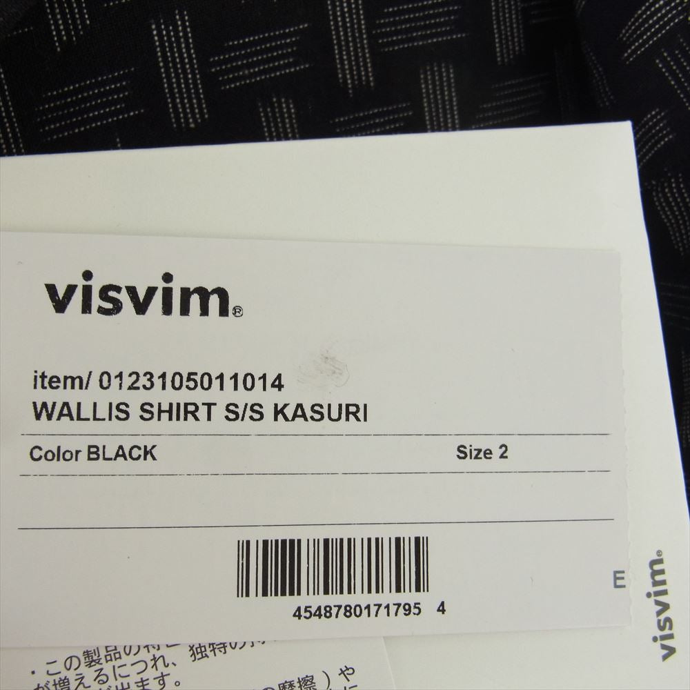 VISVIM ビズビム 23SS 0123105011014 WALLIS SHIRT S/S KASURI ウォーリス 絣 半袖 シャツ ブラック系 2【新古品】【未使用】【中古】