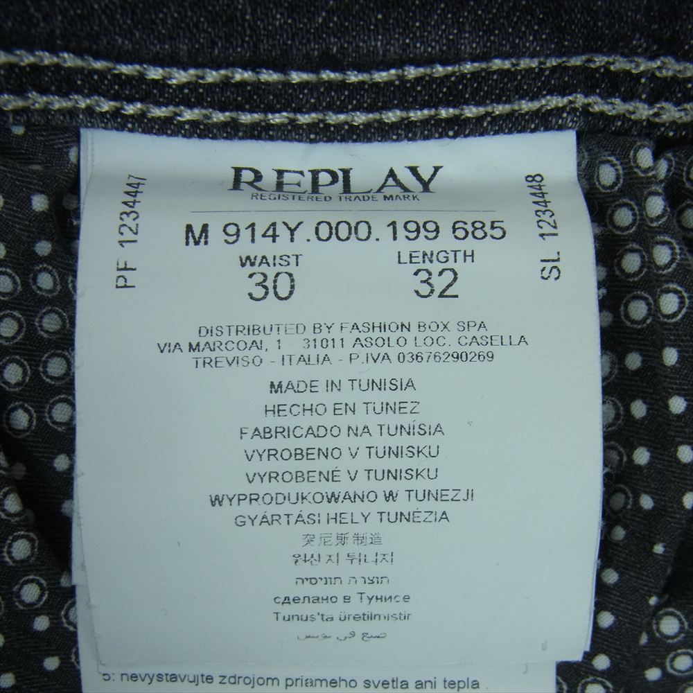 REPLAY リプレイ M914Y .000.661 Y85 ANBASS Hyperflex リサイクル360° デニム パンツ グレー系 W30 L32【中古】