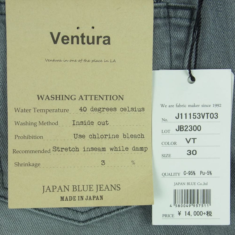 ジャパンブルージーンズ JB2300 Ventura ヴェンチュラ アンクルカット ダメージ リペア 加工 スリム テーパード デニム パンツ グレー系 30【美品】【中古】