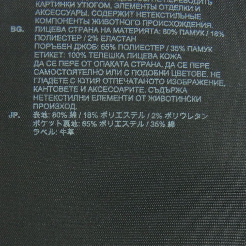 G-STAR ジースター 51003-7209-89 3301 Regular Tapered Jeans テーパード デニム パンツ インディゴブルー系 W27 L30【美品】【中古】