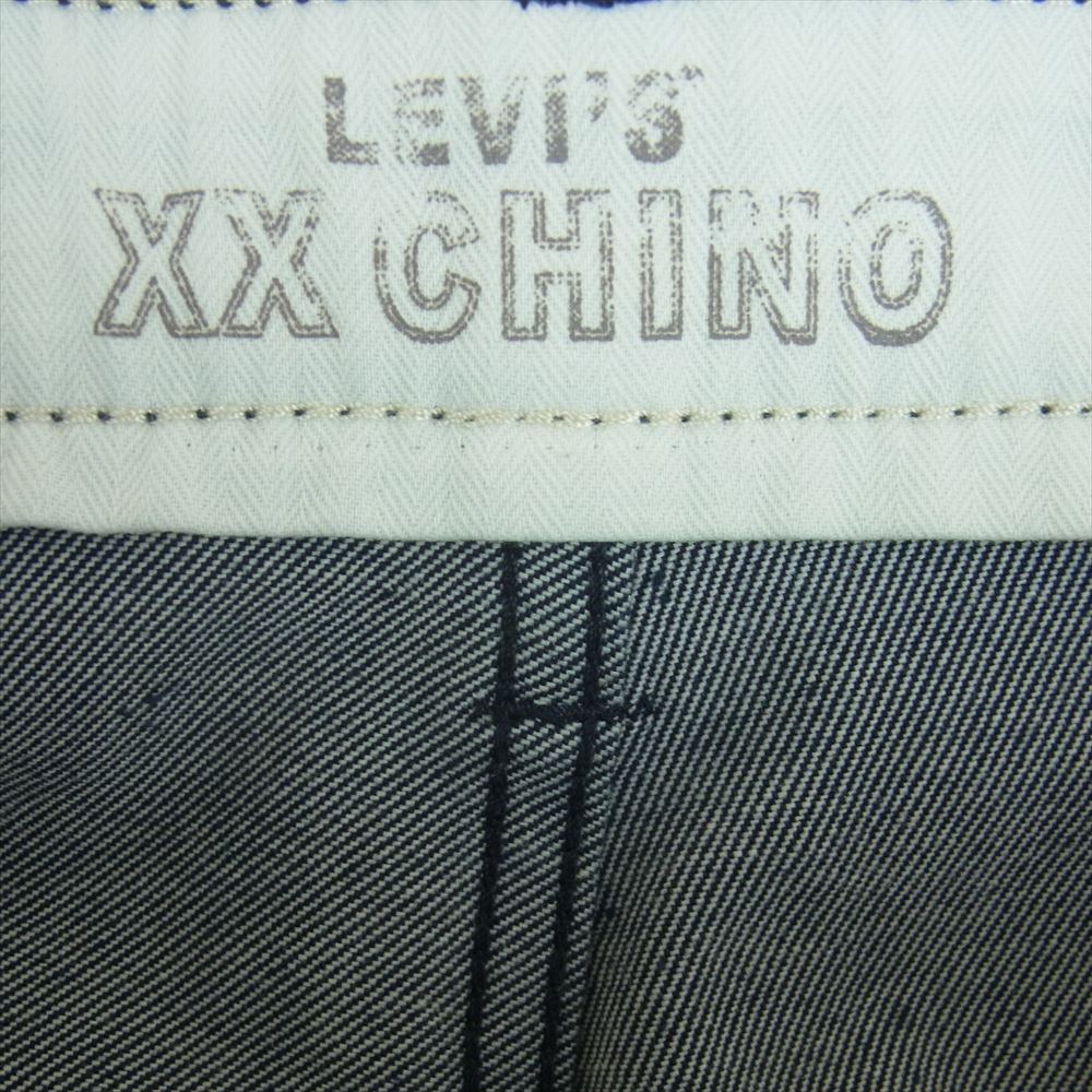 Levi's リーバイス A1223-0000 スタプレ ワイド デニム トラウザー パンツ インディゴブルー系 W28【美品】【中古】