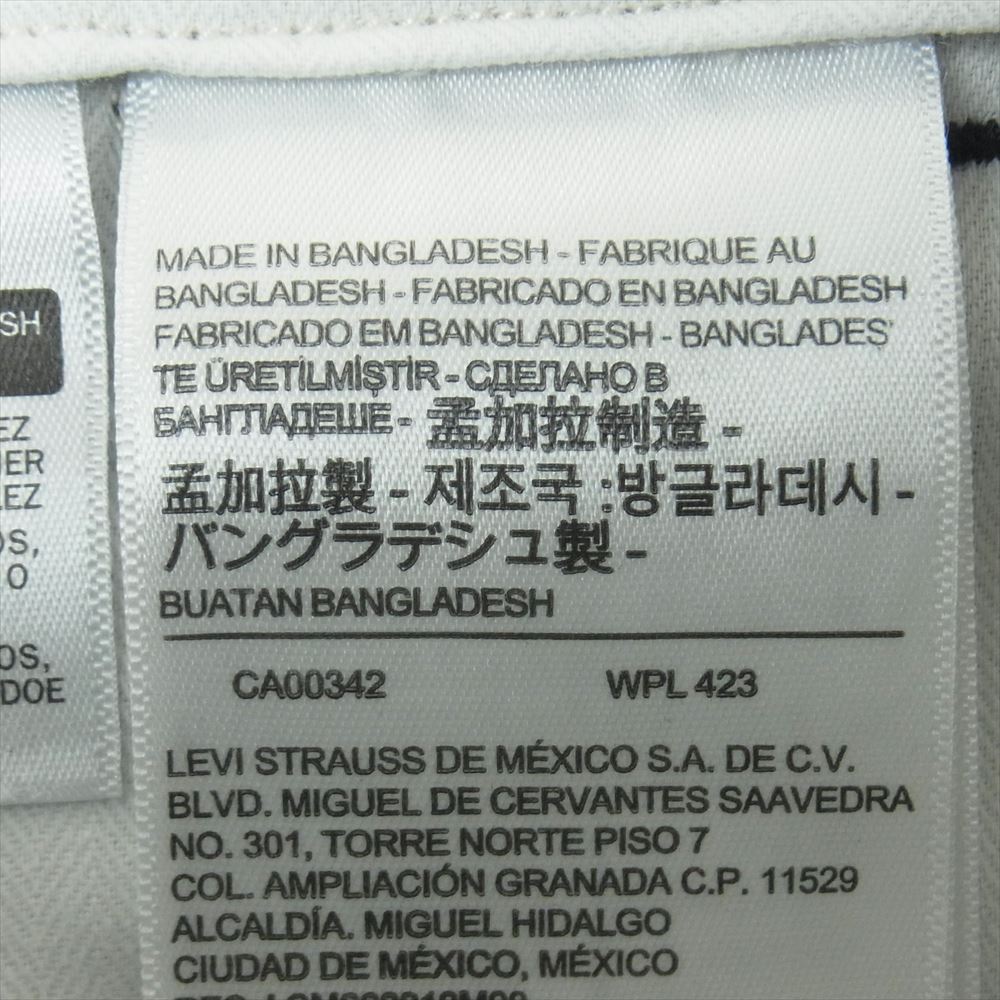 Levi's リーバイス A1223-0000 スタプレ ワイド デニム トラウザー パンツ インディゴブルー系 W28【美品】【中古】