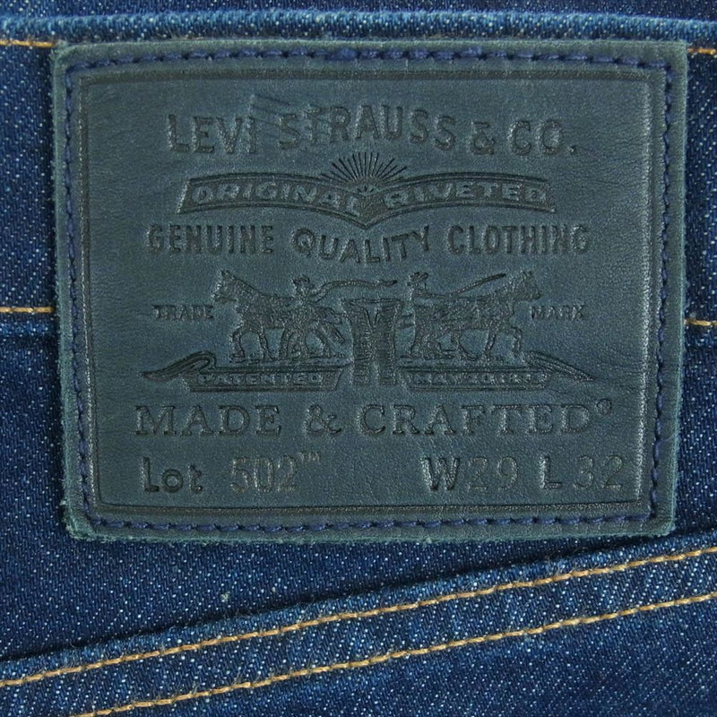 Levi's リーバイス PC9-56518-0008 MADE&CRAFTED 502 RESIN テーパード デニム パンツ ジーンズ インディゴブルー系 W29 L32【美品】【中古】