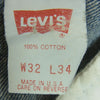 Levi's リーバイス USA製 501 レギュラー ボタン裏520 ストレート デニム パンツ インディゴブルー系 W32 L34【中古】