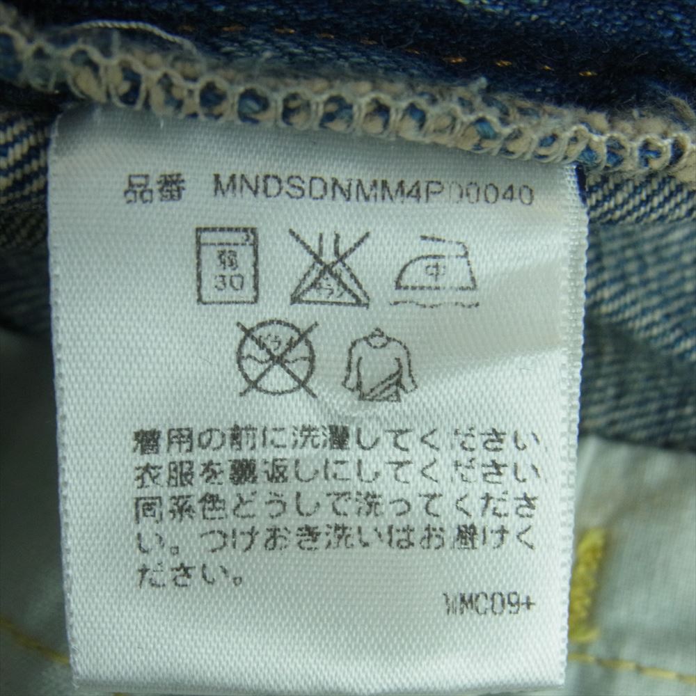 デニム アンド サプライ MNDSDNMM4P00040 RALPHLAUREN ラルフローレン シッパー ストレート デニム パンツ インディゴブルー系 29【中古】