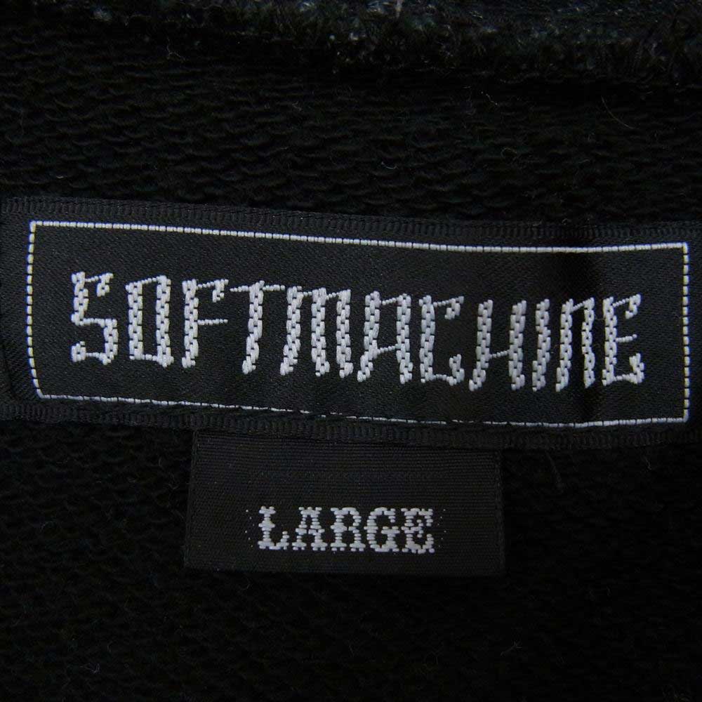 Softmachine ソフトマシーン ショールカラー カーディガン チャコール系 L【中古】