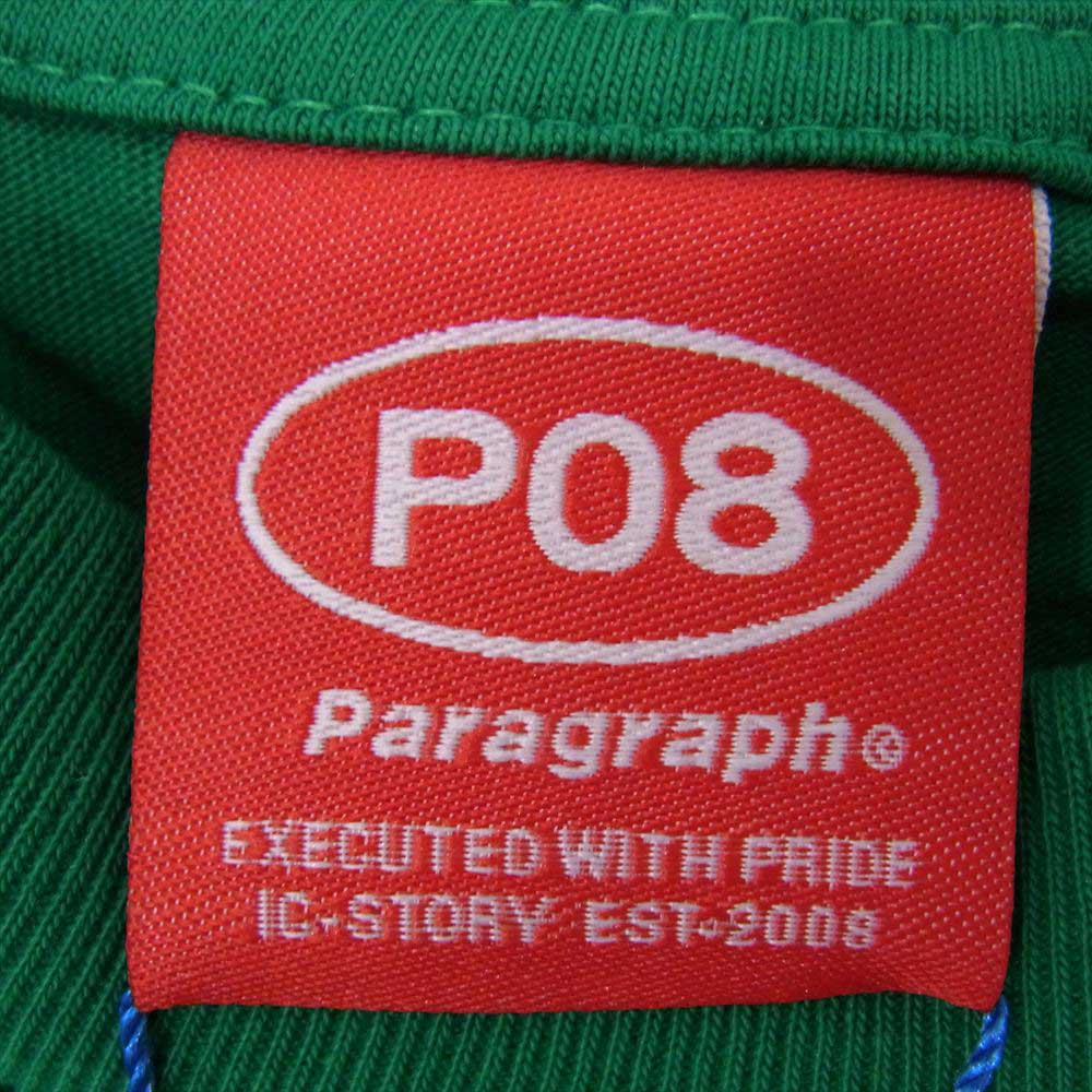 パラグラフ SMILE ARCH LOGO PRINT Tee スマイル アーチロゴ プリント Tシャツ グリーン系 サイズ表記無【極上美品】【中古】