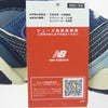 NEW BALANCE ニューバランス BB550J Boro Pack 襤褸パック ボロパック ローカット スニーカー インディゴブルー系 ライトブルー系 27cm【極上美品】【中古】