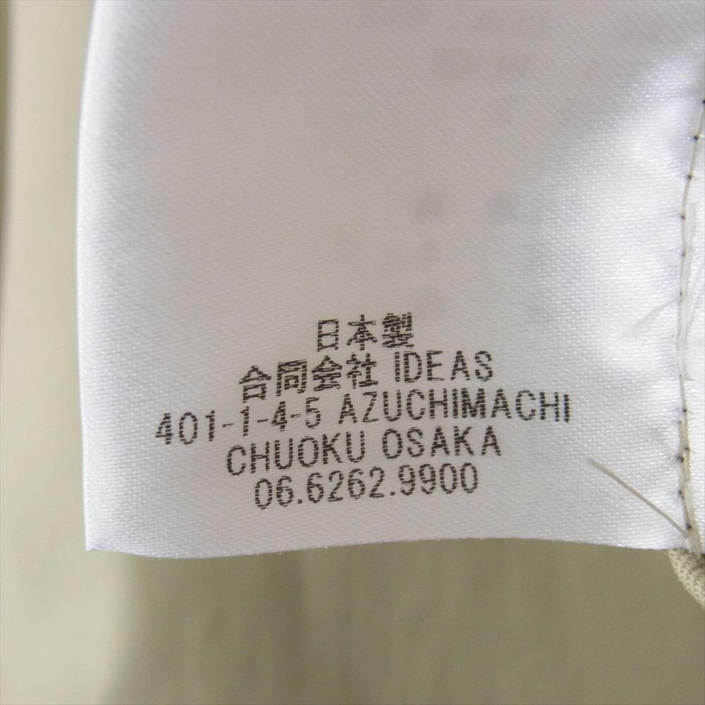 ユーゲン 21SS COAT012 ツイルコットン カバーオール ジャケット ベージュ系 3【極上美品】【中古】