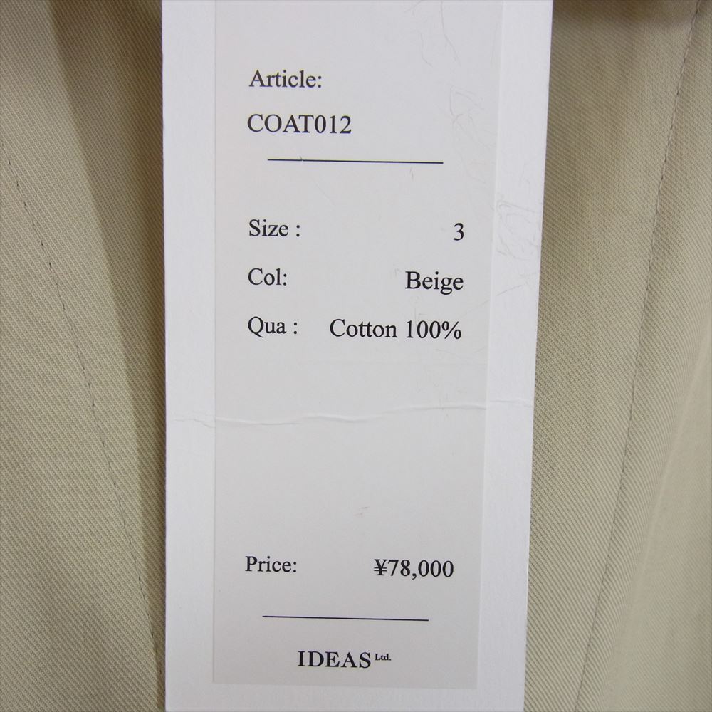 ユーゲン 21SS COAT012 ツイルコットン カバーオール ジャケット ベージュ系 3【極上美品】【中古】