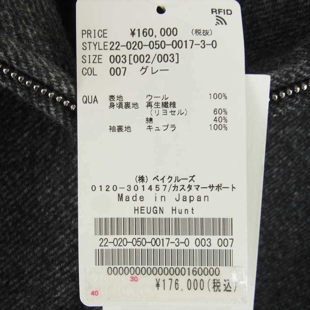 ユーゲン 22AW COAT032  22-020-050-0017-3-0 HUNT ハント ハンティングジャケット ジップアップ ブルゾン グレー系 3【新古品】【未使用】【中古】