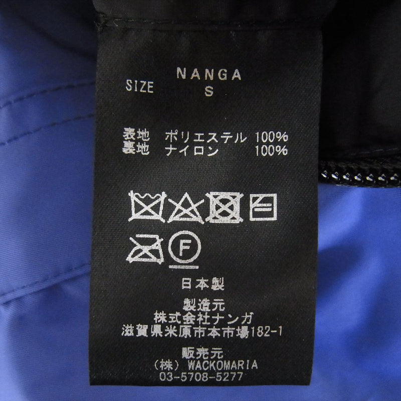 ワコマリア　マウンテンパーカー　ブルー WACKO MARIA 青 マウンテンパーカー