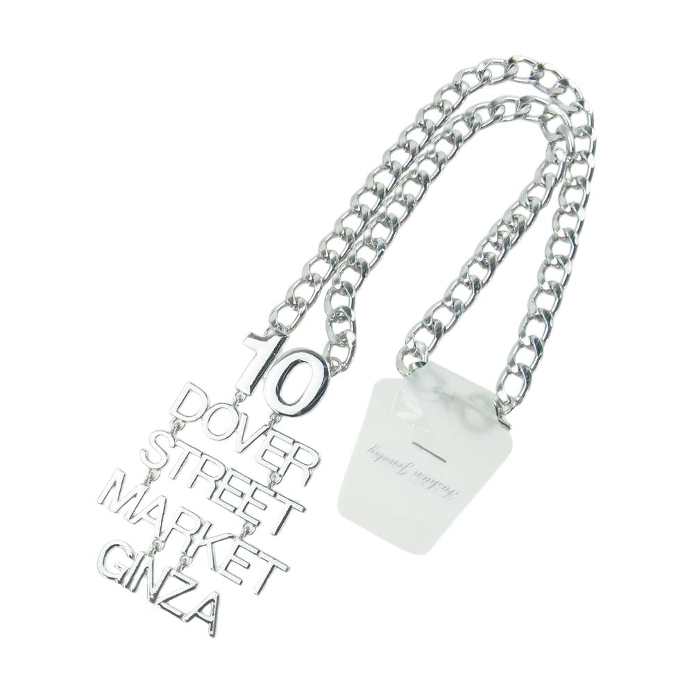 ドーバーストリートマーケット DOVER STREET MARKET ドーバー