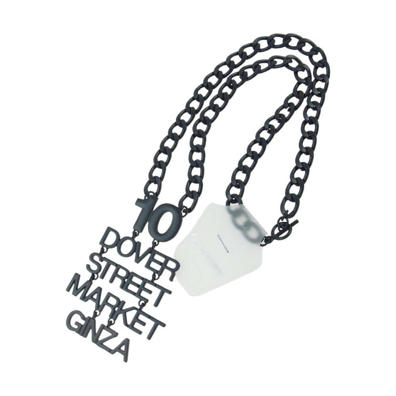 ドーバーストリートマーケット DOVER STREET MARKET ドーバーストリートマーケット 10周年ロゴ ネックレス 黒色 ブラック系【新古品】【未使用】【中古】