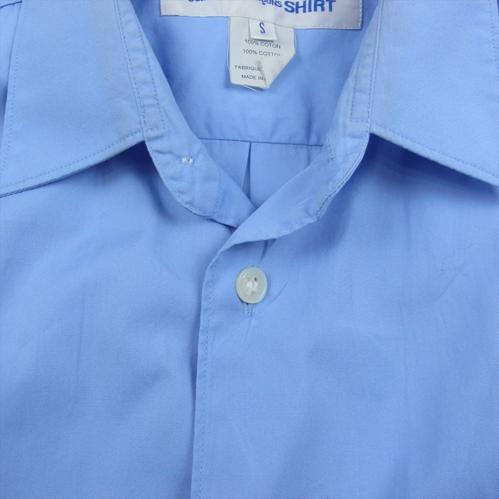 COMME des GARCONS コムデギャルソン FZ-B011 SHIRT フランス製 FOREVER WIDE CLASSIC コットン ポプリン レギュラーカラー 長袖 シャツ ブルー ブルー系 S【中古】