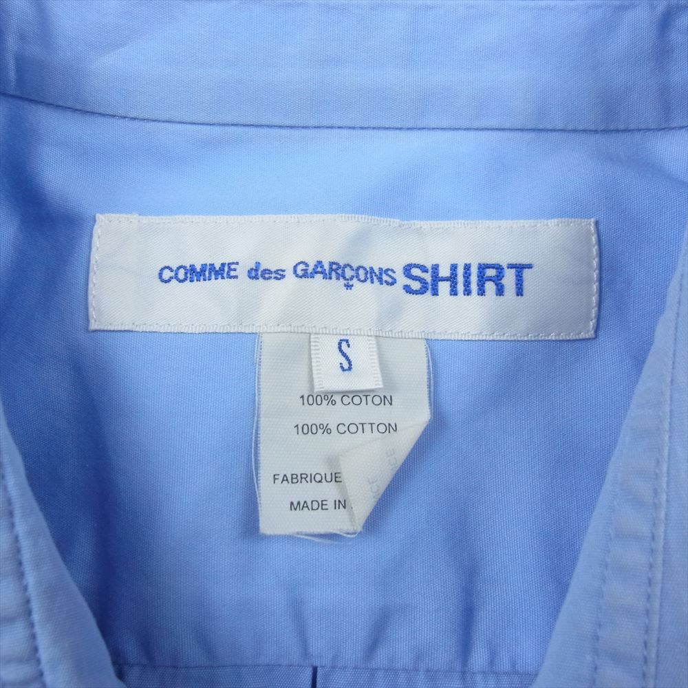 COMME des GARCONS コムデギャルソン FZ-B011 SHIRT フランス製 FOREVER WIDE CLASSIC コットン ポプリン レギュラーカラー 長袖 シャツ ブルー ブルー系 S【中古】