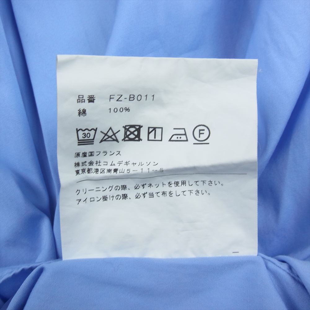 COMME des GARCONS コムデギャルソン FZ-B011 SHIRT フランス製 FOREVER WIDE CLASSIC コットン ポプリン レギュラーカラー 長袖 シャツ ブルー ブルー系 S【中古】