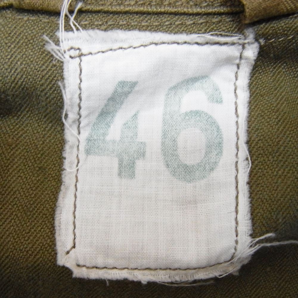 フランス軍 ヴィンテージ HBT 後期型 M47 M-47 フィールド ジャケット カーキ系 46【中古】