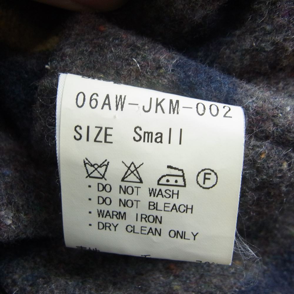 SASQUATCHfabrix. サスクワァッチファブリックス 06AW-JKM-002 2B ウール テーラード ジャケット ブラック系 S【中古】