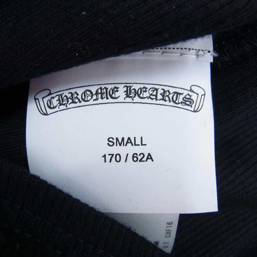 CHROME HEARTS クロムハーツ（原本無） ロゴ刺繍 サーマル スカート ブラック系 S【中古】