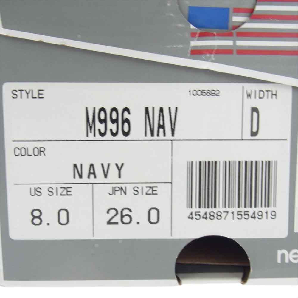 NEW BALANCE ニューバランス M996NAV USA製 スエード メッシュ ネイビー ブラウン スニーカー ブラウン系 26cm【中古】