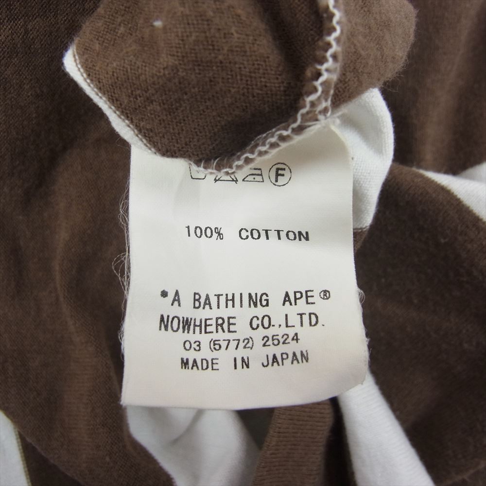 A BATHING APE アベイシングエイプ ロゴ ワッペン ボーダー 長袖 Tシャツ カットソー ホワイト系 ブラウン系 S【中古】