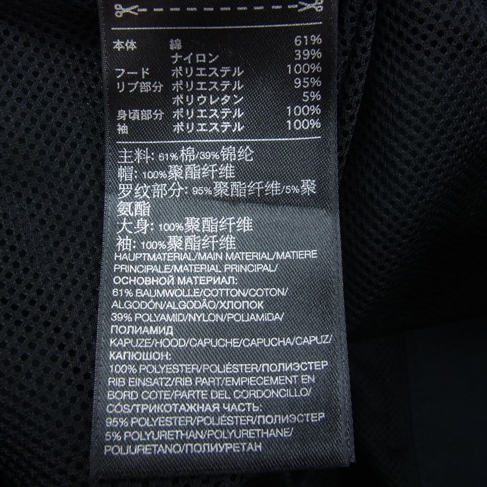 Y-3 Yohji Yamamoto ワイスリー ヨウジヤマモト FJ0397 スタンドカラー フルジップ ボンバー ジャケット ブルゾン ネイビー系 S【中古】