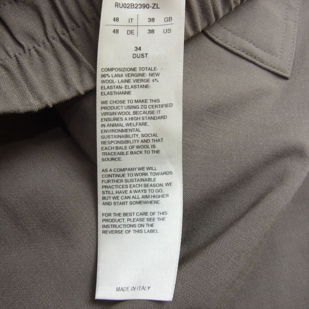 Rick Owens リックオウエンス 22AW RU02B2390 DRAWSTRING SLIM LONG