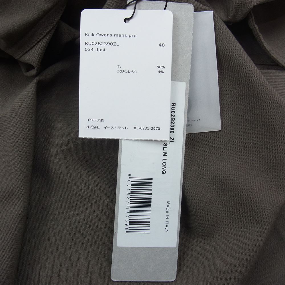 Rick Owens リックオウエンス 22AW RU02B2390 DRAWSTRING SLIM LONG