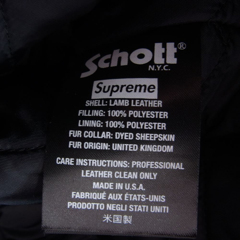 Supreme シュプリーム 21AW Schott Shearling Collar Leather Jacket 中綿 レザー ジャケット ブラック系 L【中古】